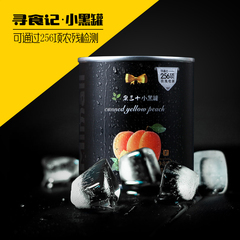 晶玉小黑罐黄桃罐头312g砀山水果脆桃出口日本韩国无防腐剂零食品