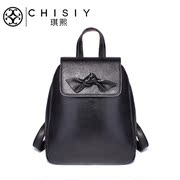 Qi Xian leather backpack handbag Han header layer of leather small bag 2015 new College wind casual bag surge