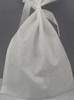 煎药机通用一次性大过滤袋中药煎药袋泡茶包袋熬药袋30*40cm100个 煎药机通用一次性大过滤袋中药煎药袋泡茶包袋熬药袋30*40cm100个