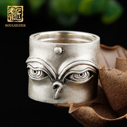 Old original handmade designs to order 999 pure silver silversmith personality DIY high-end men''s rings silver jewelry