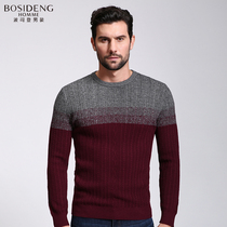 波司登男装2015秋冬日系复古男装毛衣潮牌圆领韩版英伦套头针织衫