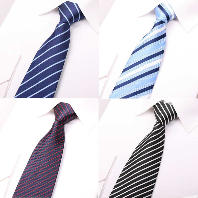 8cm男士拉鏈領帶正裝商務職業一易拉得簡易方便懶人黑色藍色條紋