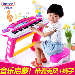 贝恩施新款儿童电子琴组合多功能音乐教学琴带麦克风男女孩玩具