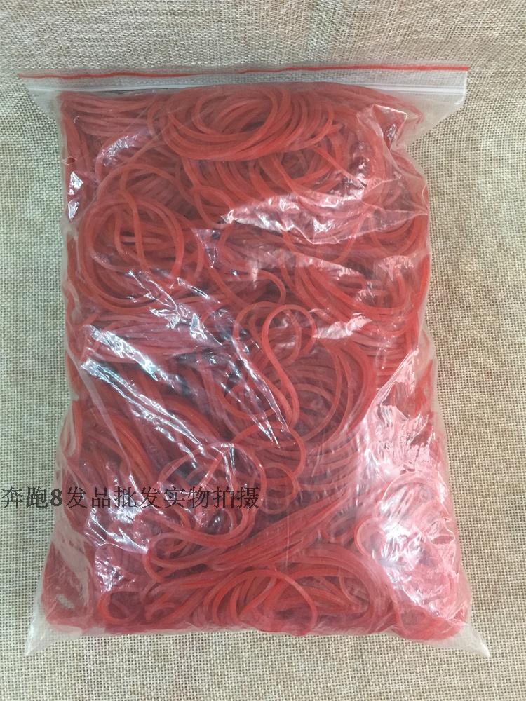 美发用品用具 耐高温抗热橡皮筋 烫发专用皮筋 数码烫热烫橡皮筋|ruв категории Украшения,ювелирные изделия, шпилька - от Buy2taobao.com для оказания профессиональной услуги покупки агента Taobao