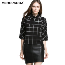 8月7日上新会员9.5折VM肌理感格纹半高领插肩袖女T恤|315330014