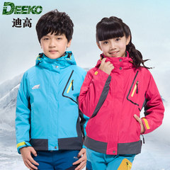 【清仓】deeko/迪高女童男童户外儿童三合一冲锋衣两件套 亲子服