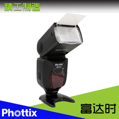 富达时Phottix Mitros TTL高速同步闪光灯下单备注佳能版或尼康版