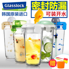 GlassLock玻璃杯女耐热便携创意水杯彩色可爱茶杯带刻度随手杯潮