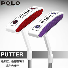 正品 POLO golf高尔夫球杆 男女推杆 成人杆 首选入门杆 新款特价