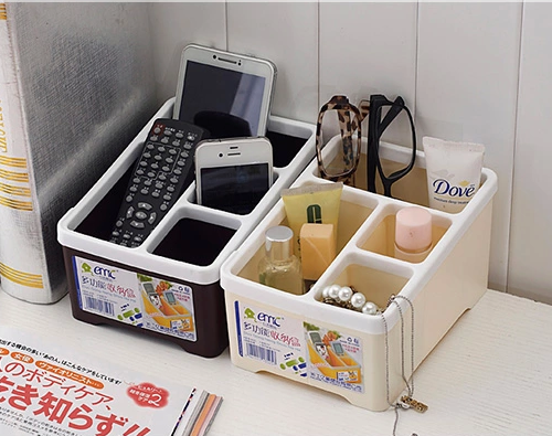 包邮多功能摇控器收纳盒塑料收纳盒杂物篮桌面收纳盒桌面收纳盒