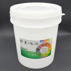 10升日本进口酵素桶 食品级塑料 水果酵素桶 发酵桶 葡萄酒桶