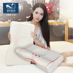 蓝色私语 泰国天然乳胶枕 蝶形乳胶枕 天然乳胶护颈枕 保健枕芯
