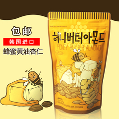 包邮 韩国进口gilim蜂蜜黄油扁桃仁250g 蜂蜜坚果巴坦木非杏仁