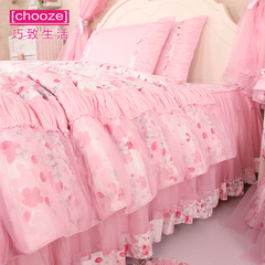 纯棉床裙四件套1.8m床上四件套婚庆粉红床上用品三件套1.5m公主风