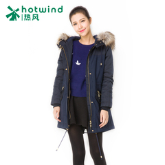 Hot women's clothing in the Korean version of the thick coat in winter coat women long slim hooded wadded jacket 15H5903