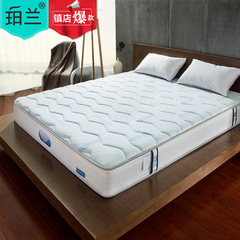 珀兰 乳胶床垫 进口天然椰棕海绵弹簧席梦思 床垫棕垫1.5m1.8m床