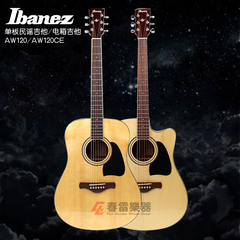 Ibanez依班娜单板民谣木吉他 电箱吉他 初学 面单吉他AW100/100CE