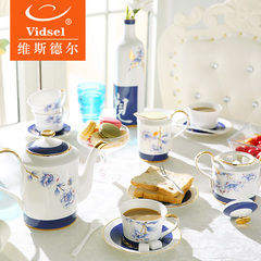 vidsel/维斯德尔欧式高档骨瓷咖啡花茶杯具英式创意下午茶具套装