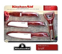 日本直邮 美国 KitchenAid 4件套 陶瓷刀具 限量特价