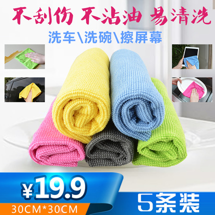 綯类ůĦгּ޼ӺƿӴɹ 19.90Ԫ