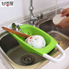 厨房水槽沥水架瓜果蔬菜清洗盆折叠式沥水果盘碗筷清洗沥水篮