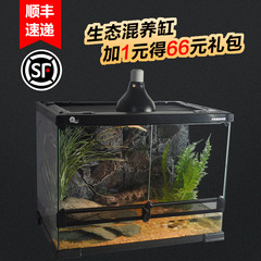 高档玻璃乌龟缸带晒台生态水陆缸养乌龟的缸巴西龟缸别墅大型龟缸