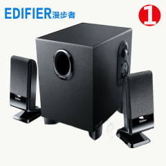 Edifier/漫步者 R101V台式机电脑音箱 2.1木质低音炮 笔记本音响