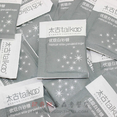 多省包邮 taikoo太古咖啡伴侣调味糖白砂糖包5g*100包/方