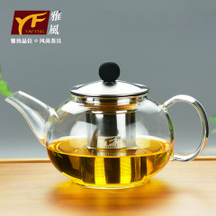 雅风新品普天壶 加厚耐高温玻璃茶壶 泡花茶不锈钢过滤网加热