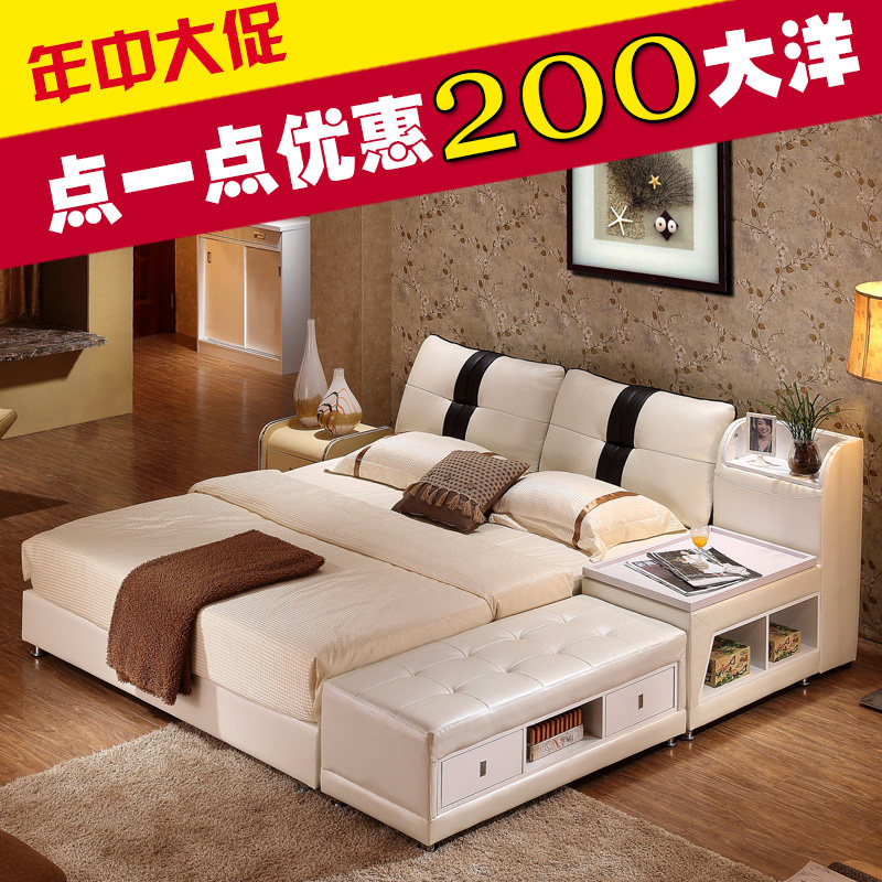 凯度家居 新款榻榻米真皮床简约现代皮床 婚床双人床软床送货到家