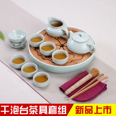 静渔 整套功夫茶具套装特价 日式干泡陶瓷竹制茶盘 蓄水储水茶台