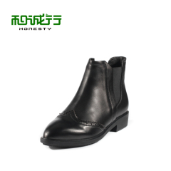 He Chenghang and 2015 winter tide pointed leather Chelsea boots ladies shoes with high help shoes 0210118