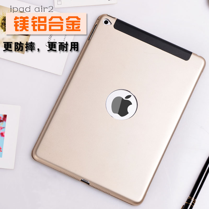 宾丽苹果ipad air2保护套 超薄 ipad6保护壳简约ipadair2皮套金属产品展示图2