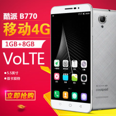 Coolpad/酷派 B770移动4G5.5英寸大屏VOLTE高清语音智能安卓手机