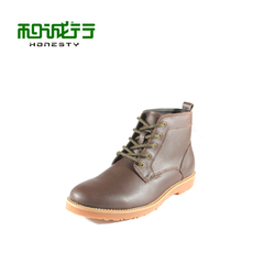 2015 winter sportsman and grey sheep boom men high shoes boot lace leather 0800150