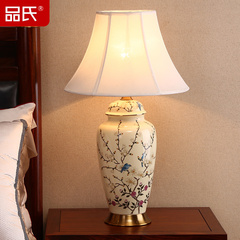 现代新中式陶瓷台灯卧室床头灯美式客厅手绘花鸟台灯