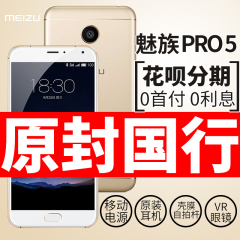 急速发 送礼品 Huawei/华为 Mate 9 全网通mate9 64G高配移动手机