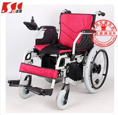 舒适康SLD3-B电动轮椅车老年人残疾人折叠轻便智能刹车代步车轮椅