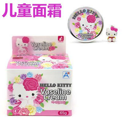 韩国原装正品HELLO KITTY猫儿童宝宝幼儿面霜保湿补水65g送挂件在类目 美容护肤/美体/精油, 乳液/面霜中 - 来自Buy2taobao.com提供专业的淘宝代购服务
