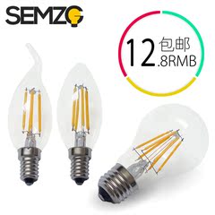 SEMZG LED灯泡钨丝蜡烛灯E14螺口尖泡拉尾球泡灯爱迪生灯泡2W4W6W