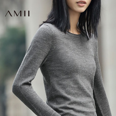 1Amii[极简主义]2016冬季新款90绒修身过膝加厚羽绒服女装宽松