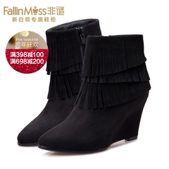 Non-mystery wedges boots girls winter designer shoes elegant pointed leather tassel boots side zipper high heel ankle boots