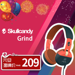 skullcandy GRIND高地鼓手 头戴式耳机重低音带麦克通话手机电脑