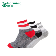 Hot spring and autumn socks absorb sweat socks in spring and autumn in new men's sport socks-men socks tide 83W125702