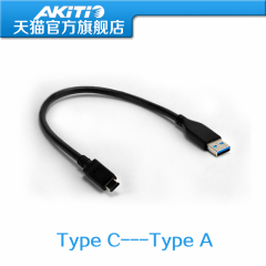 USB 3.1 Type A-C 数据线 黑色30cm传输线