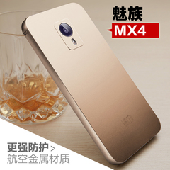 魅族mx4手机壳 mx4手机套 魅族4保护套 魅四金属边框后盖外壳配件