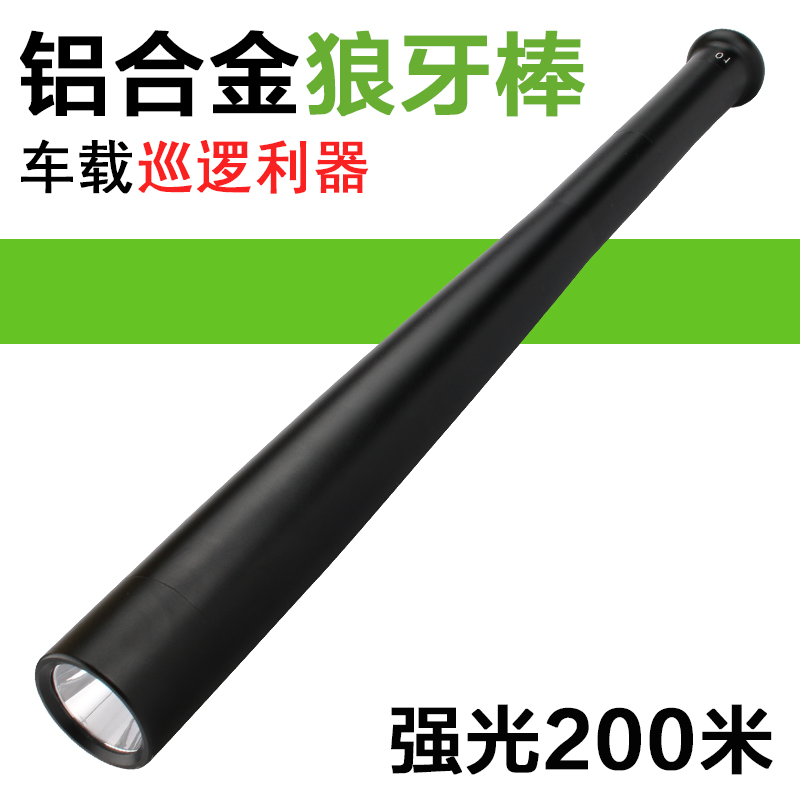 天火 铝合金棒球棍强光手电筒进口LED远射程车载防狼户外防身产品展示图2