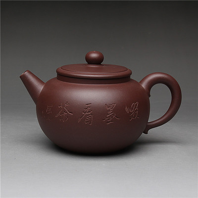 国家级工艺美术师徐建军《玉碧》原矿紫泥约475cc