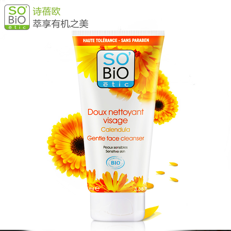 sobio诗蓓欧金盏花洁颜ㄠ100ml 舒缓敏感肌肤修护洗脸洁面ㄠ产品展示图2