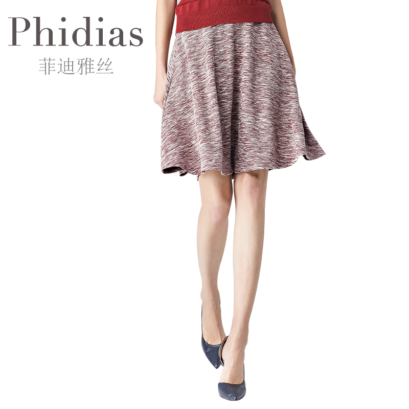 phidias2017秋季新款女裝時尚百搭百褶裙松緊腰A字裙中短款半身裙在類目 女裝/女士精品, 半身裙中 - 來自Buy2taobao.com提供專業的淘寶代購服務